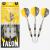 Talon 01 darts set 80% Tungsten - view 4