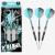 Piranha 02 darts set 90% Tungsten - view 4