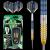 Daryl Gurney SC1.0 Series darts set 23g - view 1