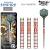 Roman Empire Juno Steel Tip Darts Set - view 1