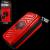 Winmau Armor G1 Red Dart Wallet 8347 - view 1