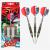 Flash Back black darts set 25g - view 4