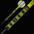 Michael Van Gerwen 85% Tungsten darts - view 2