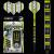 Michael Van Gerwen 85% Tungsten darts - view 1